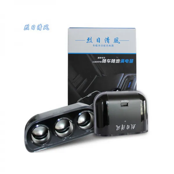코코플러스 자동차충전기usb 뙤약볕 청 바람개비 재 시거 일률적으로 분배기 약간 3 USB 있음 터미널변환 전원