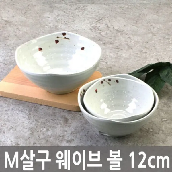 웨이브볼 M살구 12cm 그릇 공기 대접 돌산 멜라민 럭키주니네, 럭키주니네 본품