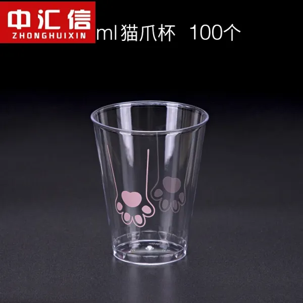 우주컵 일회용 나팔꽃 200ml 일회용 컵 두꺼운 하드컵 고양이 발 투명 정제 우주컵 100개 yy 250ml 직통 고양이 족발컵 100개, 상세페이지 참조, 상세페이지 참조