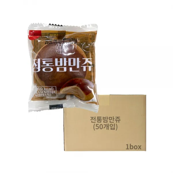 삼립 정통밤만쥬, 23g, 50개입