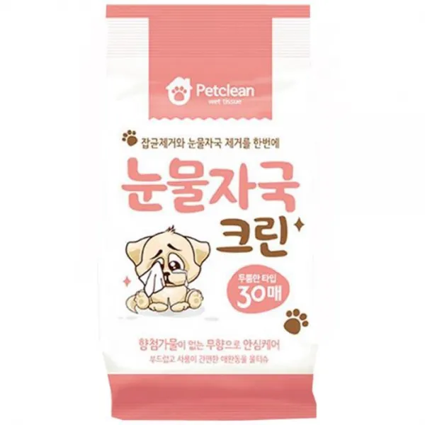코카스파니엘 애견눈물지우개 강아지눈곱지우개 30매, 1개