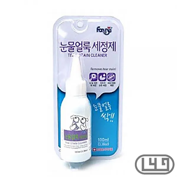 퍼그 개눈곱지우개 볼로네즈 펫눈가세척제 눈밑얼룩, 1개