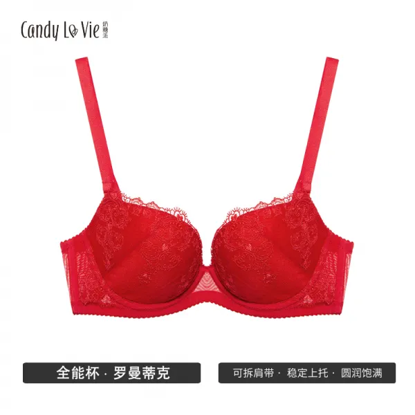 우주글로벌 젖당파 컵 로만틱 결혼기념일 본 운명 레드 볼륨업 여물었다 배기 안정 빅사이즈 대흉 여성