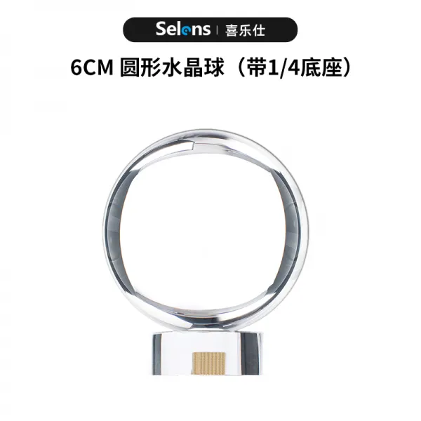 SELENS magic light 크리스탈 미래가 달려 허화하고 영상 탐미함 몽환 눈부시다 카메라 판타직 광훈 캐릭터, 6cm 원형 크리스탈 볼 있음 1/4
