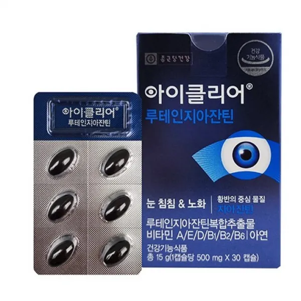 아이클리어 루테인지아잔틴, 30캡슐, 3박스