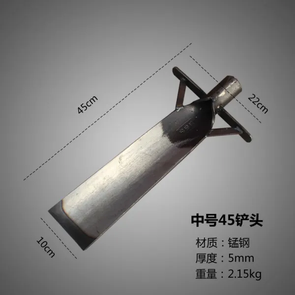 긴 자루 아웃도어 용품 꽃 키우기 하나 각삽 두꺼운 부드럽게 함 심다 스테인리스 스틸 중간사이즈 45 삽 헤드