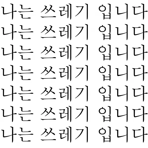 캠핑삼각대 모닥불 더치오븐 삼각대 캠프파이어 캠핑 준비물 불멍 화로대, 564654546454개