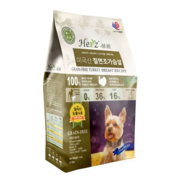 Herz 허즈사료 칠면조 908g 마약기호성 LID 강아지 알러지 눈물사료, 1개
