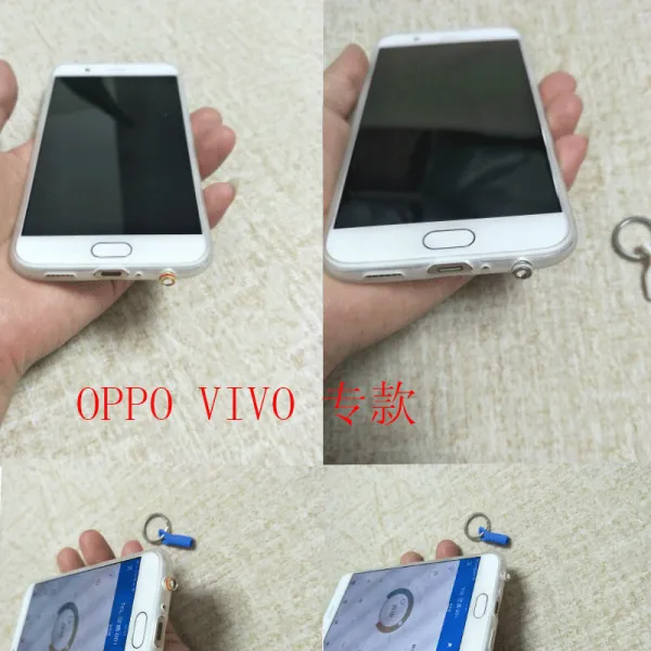 휴대폰이어캡 OPPO뉴타입 R9S적외선 발사 헤드 oppo11막음뚜껑 vivox9s만능 리모컨 VIVOX20, 기본, T03-VIVO스페셜 골드