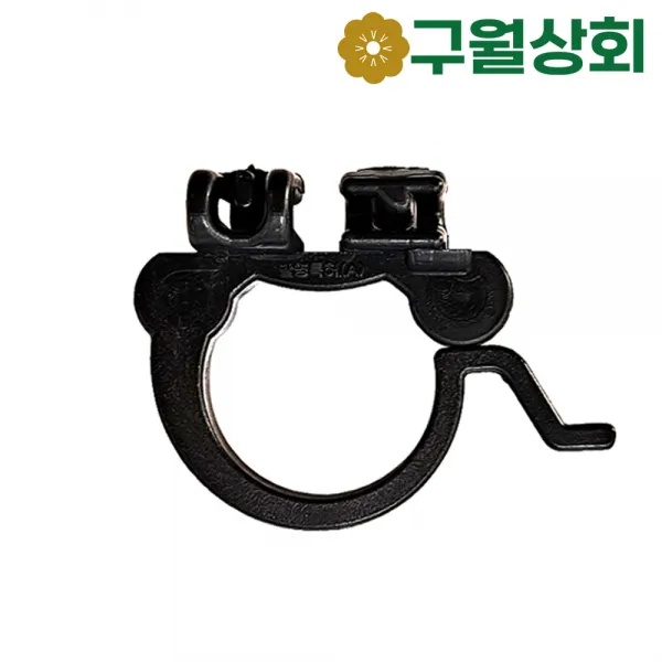 포도클립 가지유인 유인클립 크립