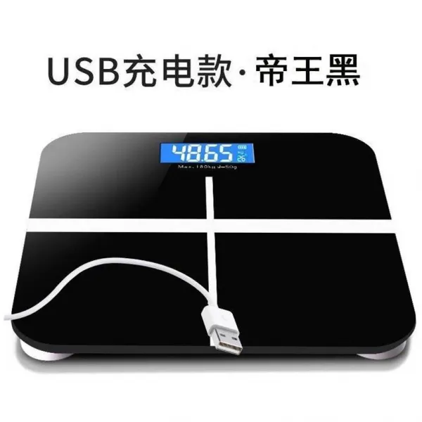 디지털체중계 ..가정 원형 여학생 체중계 전자저울 음성 방송 성인 충전 디스플레이 체중, 기본, T09-충전식 2626-제왕적흑-673