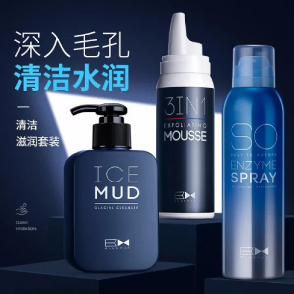 ◆ [음성동량 중년존 블루 남사 거취 모스온과 클렌징 트리밍 클렌징 트리트먼트 3팩 트리트먼트 3팩(4415), 1개, 단일상품