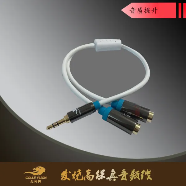 헤드폰연장선 3.5mm2in1오디오케이블 3.5공전 쌍연 전환선 2RCA어머니 롱라인, C03-1미터, T01-화이트 3.5공전 2R