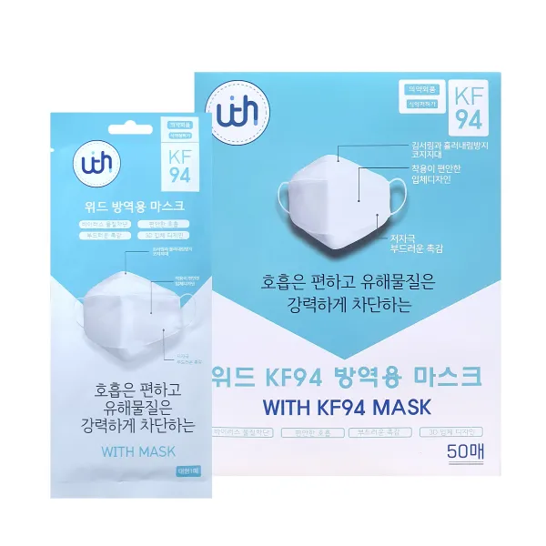 [국산] 위드 KF94 마스크 대형 화이트 50매 4중구조, 1개