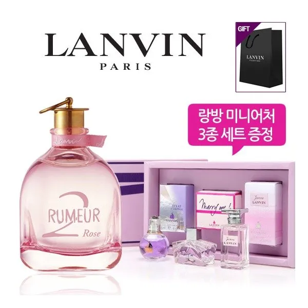 [랑방] 루머2 로즈 EDP 30ml + 미니어처3종세트 + 쇼핑백, 상세 설명 참조, 선택1:본품30ml+미니3종세트+쇼핑백