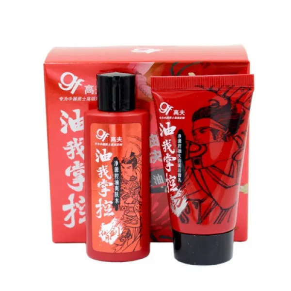 (고부정원제 유추유보수화세트 여행세트 중징유 클렌징 30g 중년수 30ml상자)(1477), 1개, 단일상품