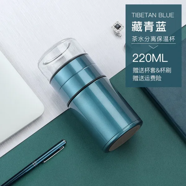 찻병 길바닥에서 보온컵 316 스테인리스 스틸 심플녀 휴대, 네이비 220ml 세트 브러쉬