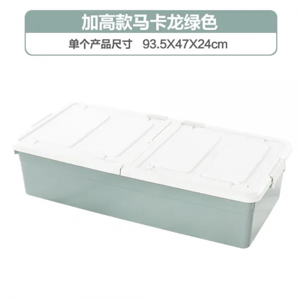 공간활용 틈새 소파밑 ﻿수납 정리 보관 서랍장 두 개 이상의 값어치를 초과하다.개 마카롱 그린 더하기