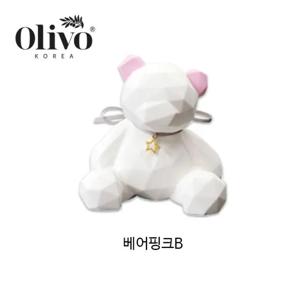 올리보 FDA획득 스위스 지보단 디퓨저 아로마오일 석고방향제 04베어핑크B, 09스크릿 위시