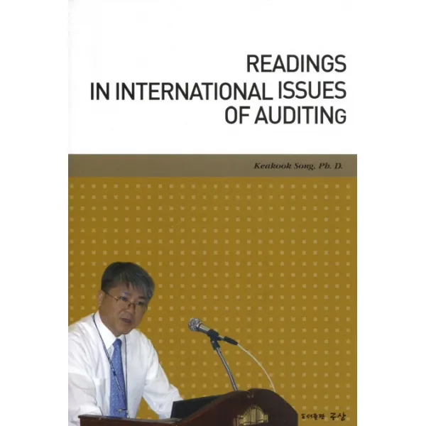 Readings in International Issues of Auditing, 구상