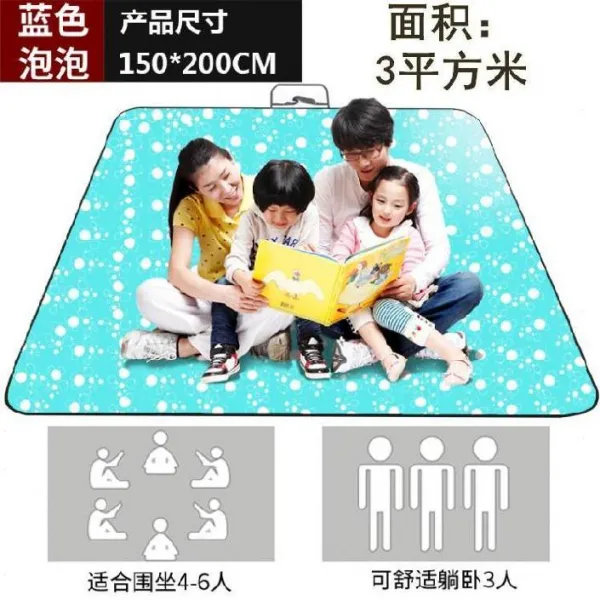 백사장 돗자리 학생 봄나들이 잔디 깔개 간식 작고 싱그러운 용품 나들이 등산 여행 지저분 바닥매, 블루 퍼프 150200cm증정 벌룬