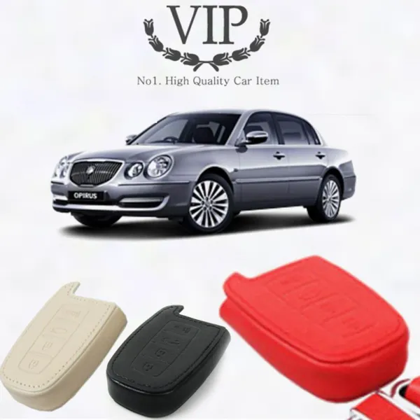 NHPMART◎오피러스 키홀더 스마트키케이스+늪마트◎+늪마트◎, ◑다음옵션선택◐VIP 키홀더 현대기아4버튼 레드, 단일상품