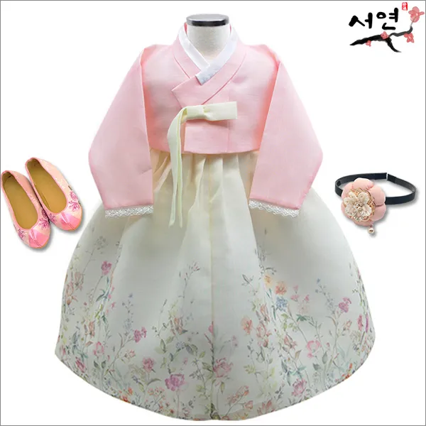 서연한복 HJ_9797 화연핑크 백일부터 8세까지 여아한복 백일한복 돌복