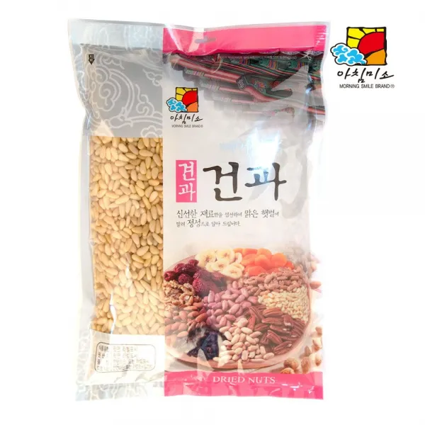 S/N317012+깐잣 500g 국산 알잣 실백 가평잣 홍천잣 잣죽 피잣 보름 견과류 건과류_s+m/B46fe1a 본상품선택