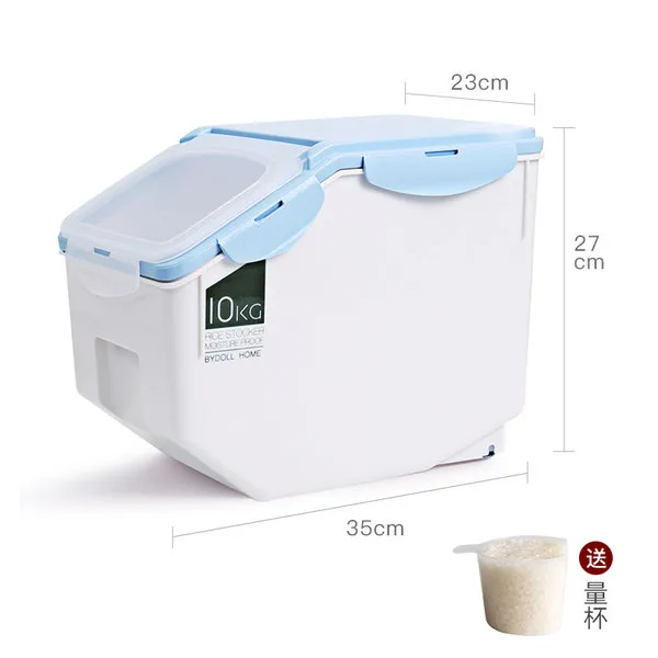 쌀 뒤주 쌀독 보관통 밀폐 쌀통 10kg 잡곡 보관