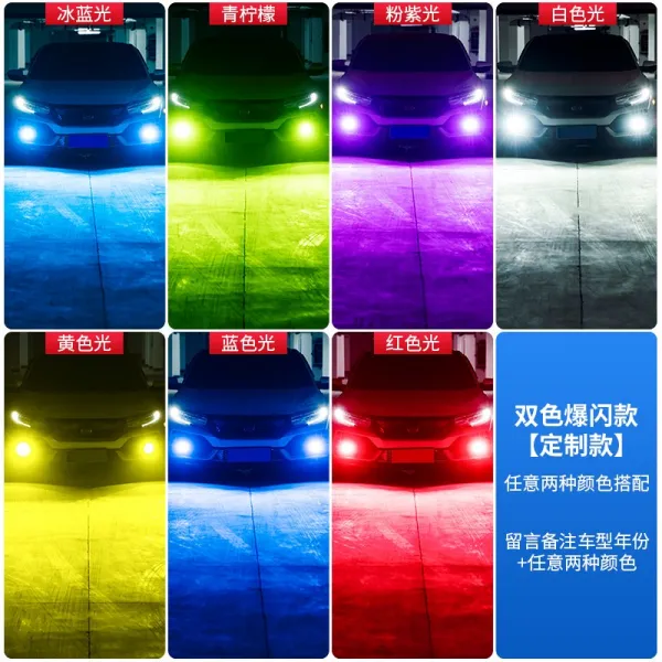 동남 V3 능열 V5 능치 DX3D X7능리 능동적이다 마름을 멋있다고 한다 LED 앞 투톤 폭팔신호, 홑벌, 투톤 밝다 _폭팔신호  색상 코디