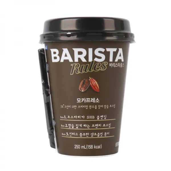 [메가마트] 매일 바리스타 모카프레소 250ml, 1개