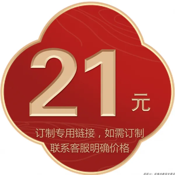 기록장 주문제작 거래처 자료 파일 팀 맟춤제작 따라오다 본회 탐방원본 의견부 피드백표 뷰티 양생 고객이다 3882590766 21 원 단 가격 전문 치다