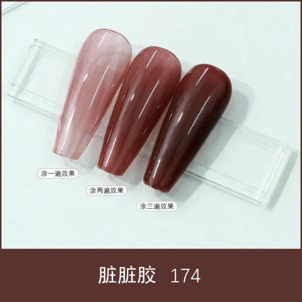 글로벌오케몰 유행 신 얼음 색깔 피부 아게이트 레드 포도 보라색 땟국 유리 컵젤리 블루 핑크 보틀, 핑크 보틀 174#