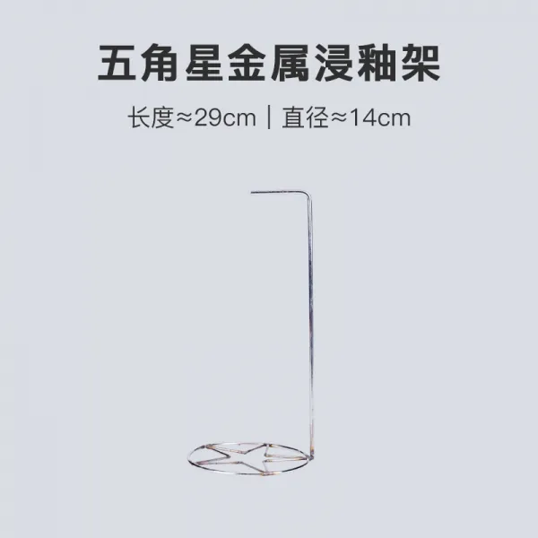 연이네 묻히다 스 도구 색칠 접착 오각 A타입 （오각별식 ）29cm