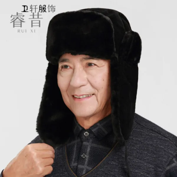 기관차 모자 남성 중장년 노인 뇌봉모 남자 모자동북방 방한 자전거 보호 귀 두툼한 방풍 보온 면모 블랙