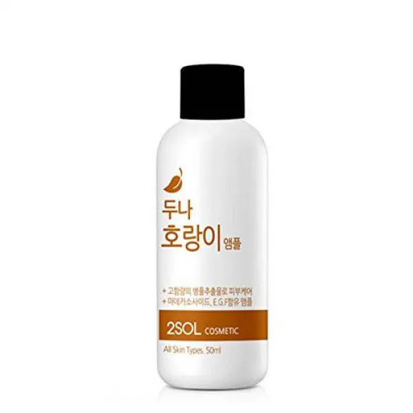 2SOL Duna Centella Asiatica Ampoule 50ml/1.69oz 2SOL 듀나 센/9033511, 상세내용참조, 상세내용참조
