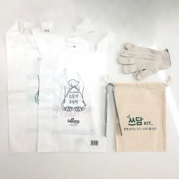 플로깅 줍깅 쓰담KIT 3인용 챌린지 캠페인 집게 장갑 플로깅백, 3인용 1set