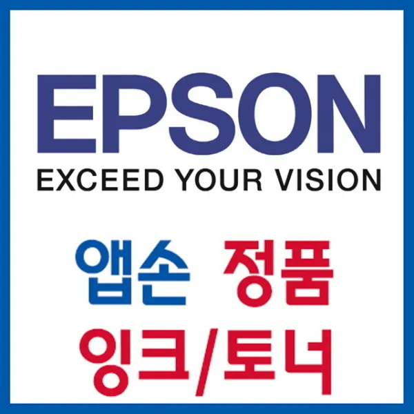 Elplp67 스마트빔 미니 빔프로젝터 단초점 정품모듈 가정용빔 램프 엡손 프로젝터램프 !lzus ★ 해당 상품 선택하기 ★