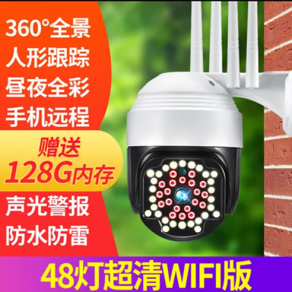 12무선카메라 실외 4G 무망 감치다 감시 핸드폰 원거리 WIFI 고화질 야시 헤아리다 360도 가정용 4800444931, 무 WiFi 판 48 등 빅 구기 운동 3MP 60m