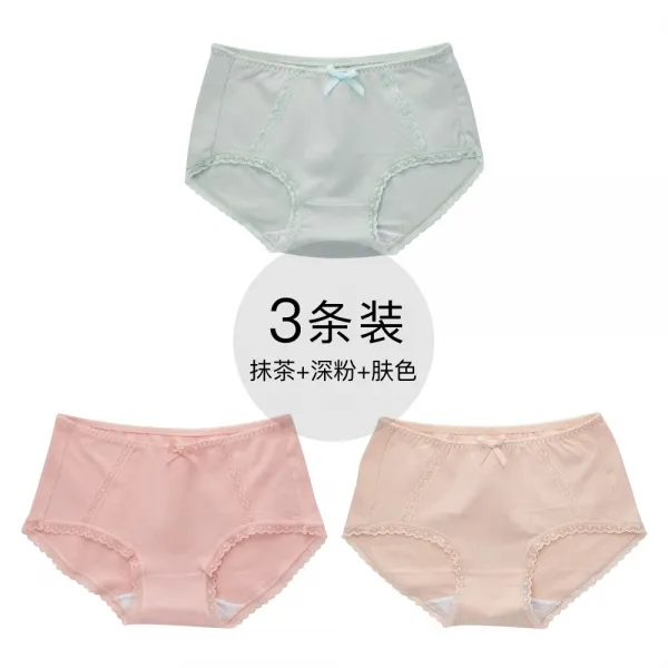 Shidaiyi 여자 속옷 삼각팬티 배기핏 44243306