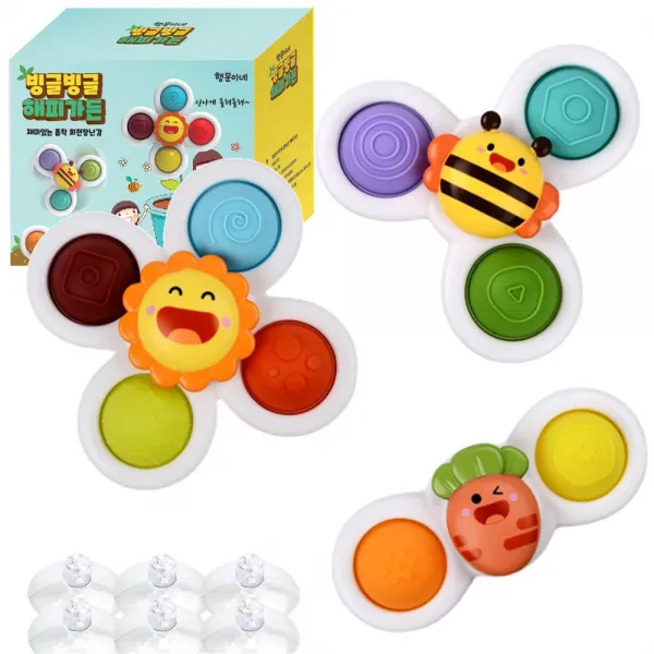 빙글빙글 해피가든 흡착 회전장난감, 혼합색상