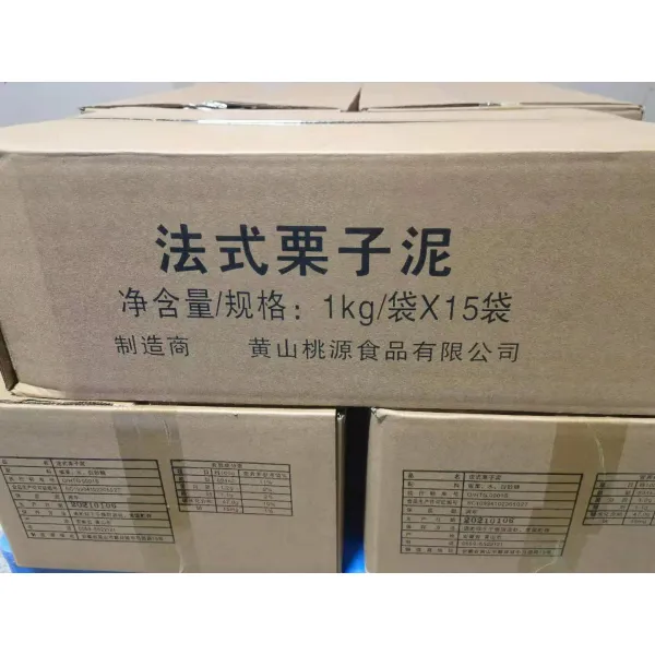 회사간식 선물세트 냠냠맛있는 사무실간식 자꾸만손이가는 밤퓨레 꿀 답례 맛좋은 몸에좋은영양소 맛있는, 프렌치 밤 1kgx15봉지