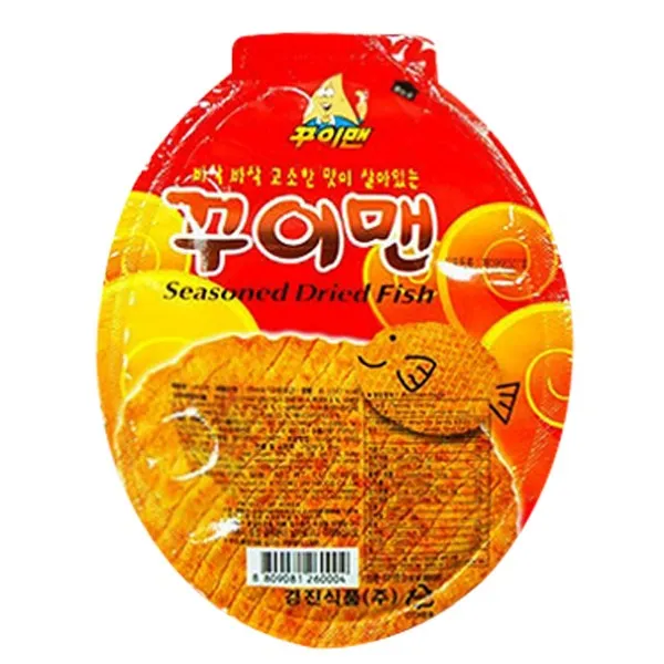 꾸이맨 3장(23g)X10팩 꾸이맨2 5장(40g)X10팩/스낵/간식/안주