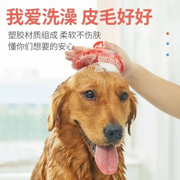 스텐찬기원형3호 스텐찬기원형2호 스텐찬기원형1호 애완동물 펫 식대야 강아지용 개가 한 큰사이즈 라지 대형 금모 먹다 밥, 스테인리스 스틸 분홍 색깔 _목욕브러, 5번 강아지용 대야 적용 50근 이상