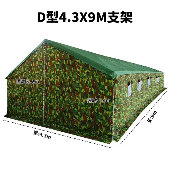 해외 면텐트 타프야외 방우야외 방산공사 현장시공 캔버스면 텐트민수복구 12800 단일옵션 옵션06