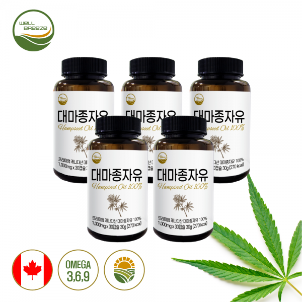 캐나다산 피놀라 햄프씨드오일 대마종자유 1000mg X 30정, 5개