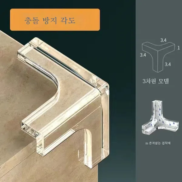 ZZJJC 충돌방지 코너테이블 투명 충돌방지 코너테이블 가구 소프트백 테두리 실리콘 패치 보호세트, 30개 룩, M*T각에 참가하다.