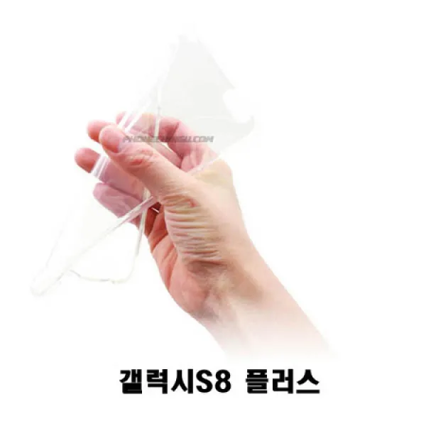  멸치쇼핑 갤럭시s8 플러스 G955 케이스 Tocver 투명 젤리