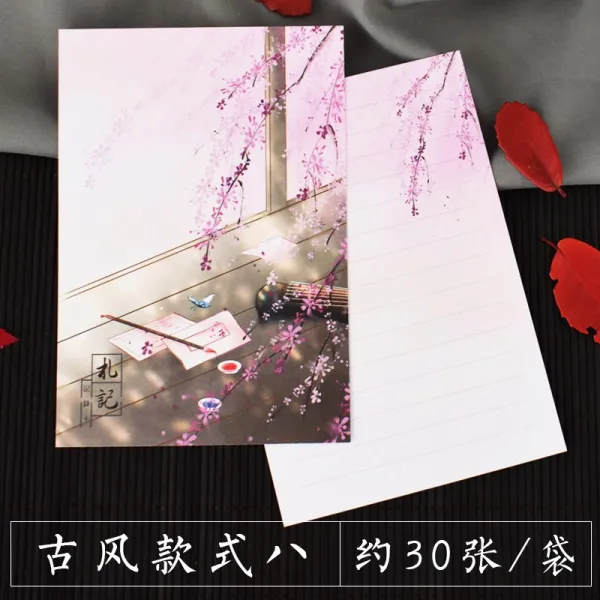 화랑is 옛날 년 창작 문방구 단아한 아마추어 취미 열독 깨닫다 레노트 대 독서 차이나 복고풍 심플 스윗 브칼라 독창적 고풍스러운 풍격 양식 8