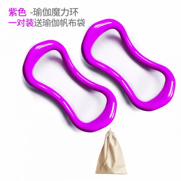 어깨 어깨 어깨 어깨 요가 고리 마르다 어깨를 펴다 어깨 신 기 요가 고리 스트레칭 스트레칭 스트레칭 스트레칭 스트레칭 스트레칭 스트레칭 스트레칭 스트레칭